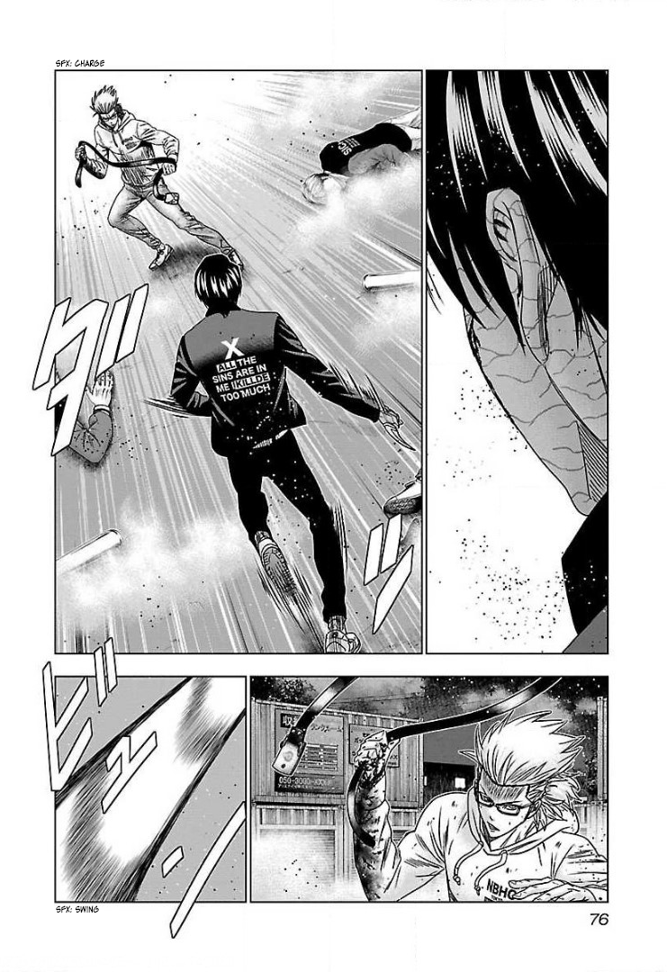 Read Bouncer ENGLISH Manga Online