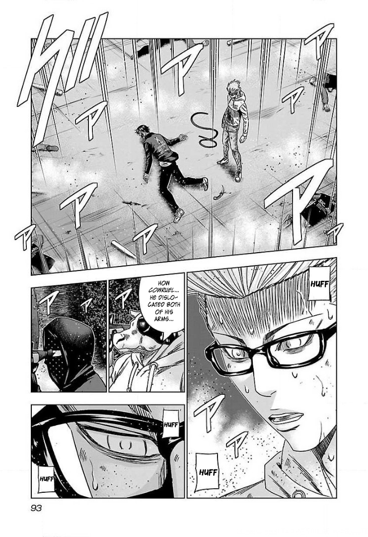 Read Bouncer ENGLISH Manga Online