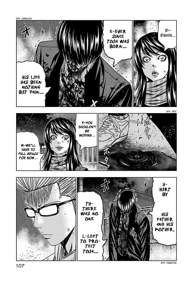 Read Bouncer ENGLISH Manga Online