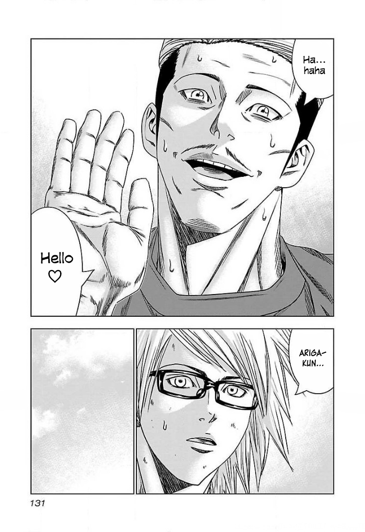 Read Bouncer ENGLISH Manga Online