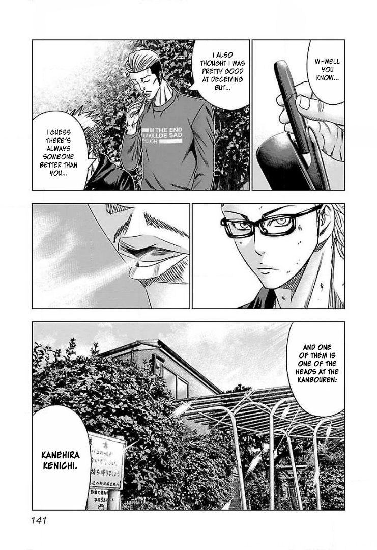 Read Bouncer ENGLISH Manga Online