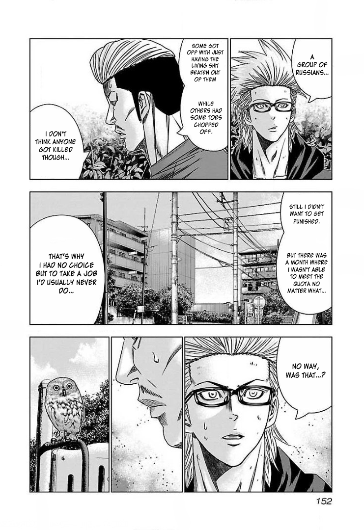 Read Bouncer ENGLISH Manga Online