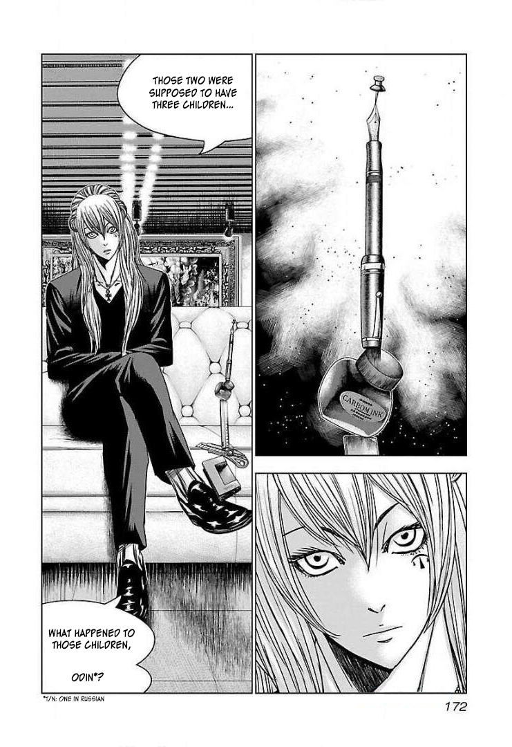 Read Bouncer ENGLISH Manga Online