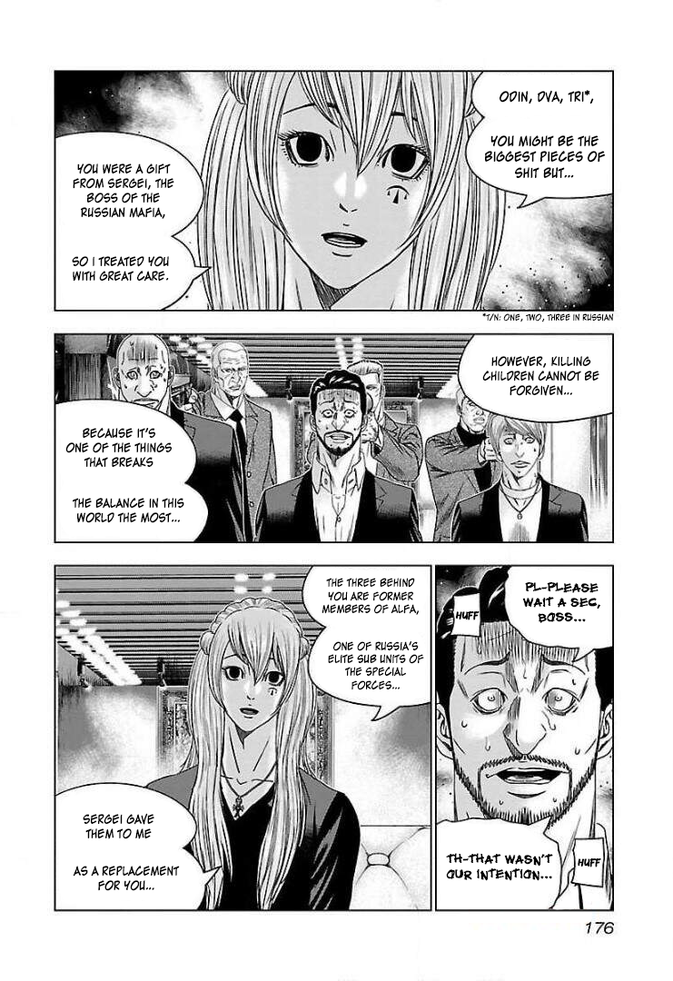Read Bouncer ENGLISH Manga Online