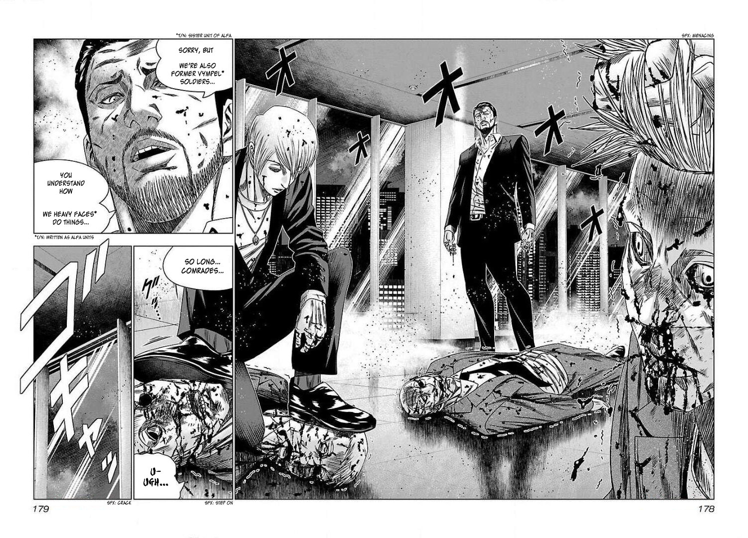 Read Bouncer ENGLISH Manga Online