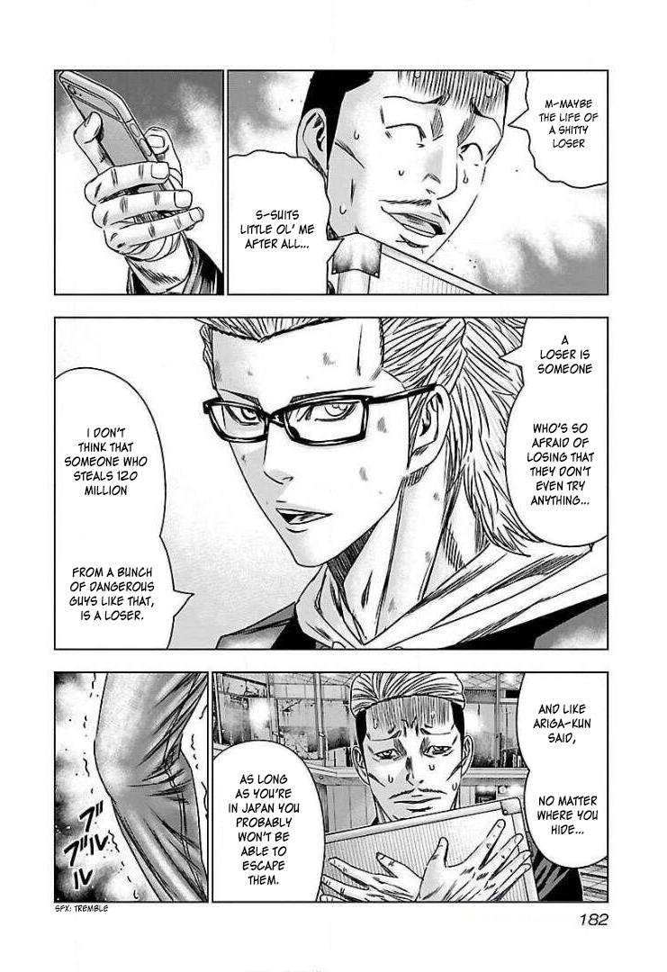 Read Bouncer ENGLISH Manga Online