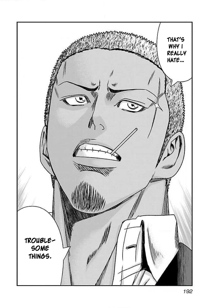 Read Bouncer ENGLISH Manga Online