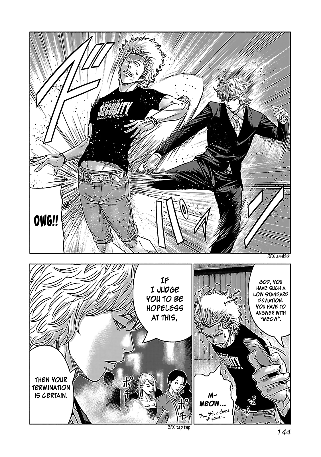 Read Bouncer ENGLISH Manga Online