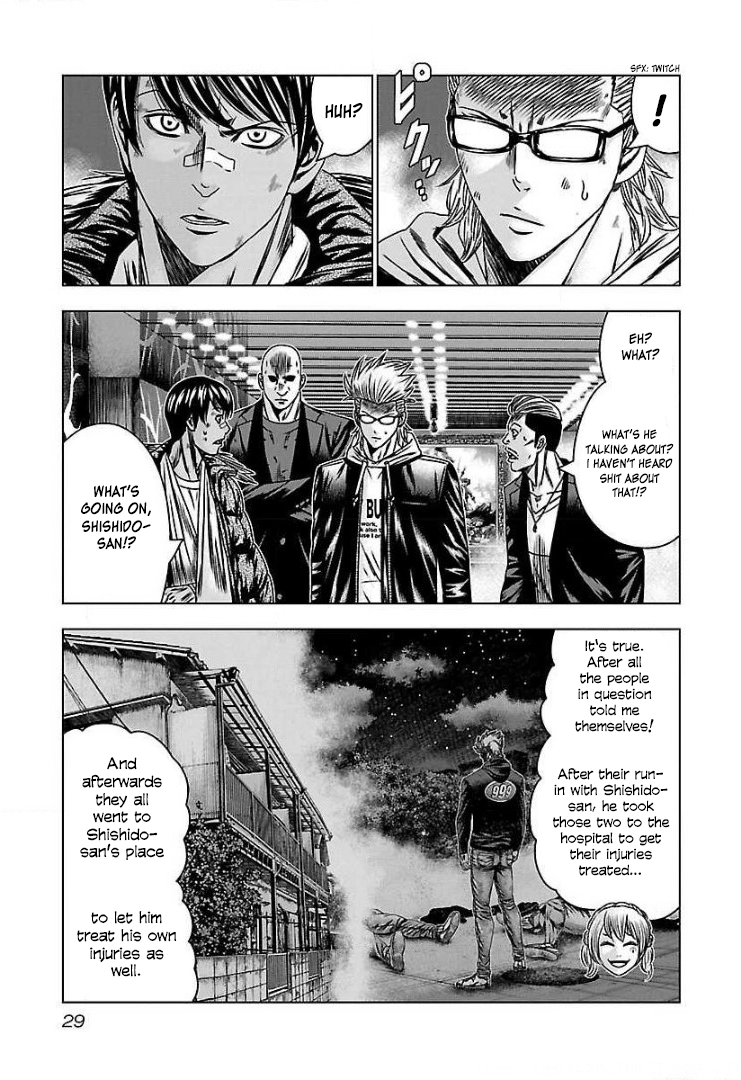 Read Bouncer ENGLISH Manga Online