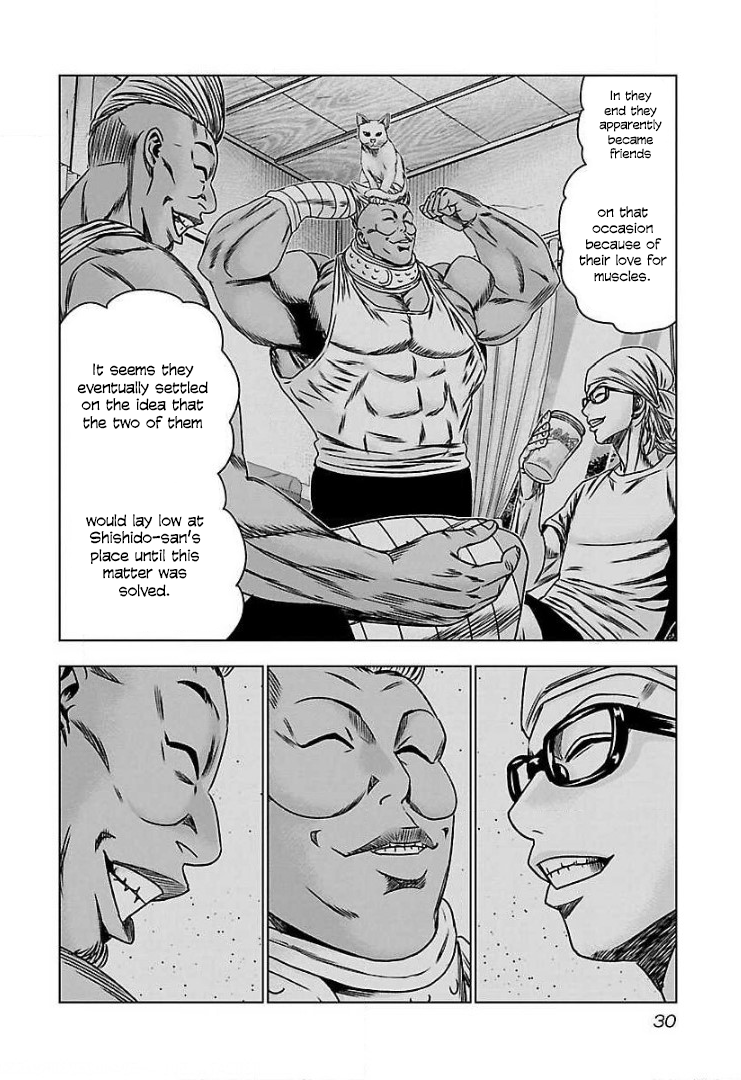 Read Bouncer ENGLISH Manga Online