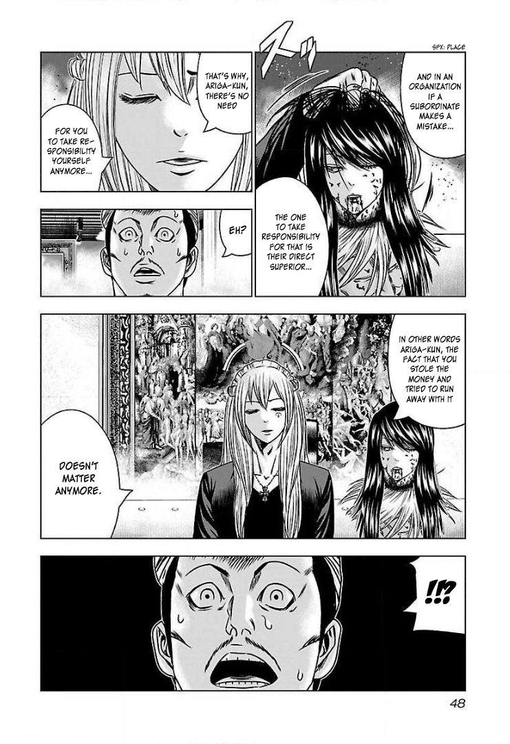 Read Bouncer ENGLISH Manga Online