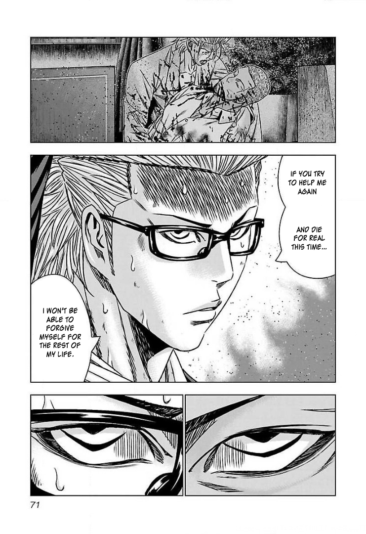 Read Bouncer ENGLISH Manga Online