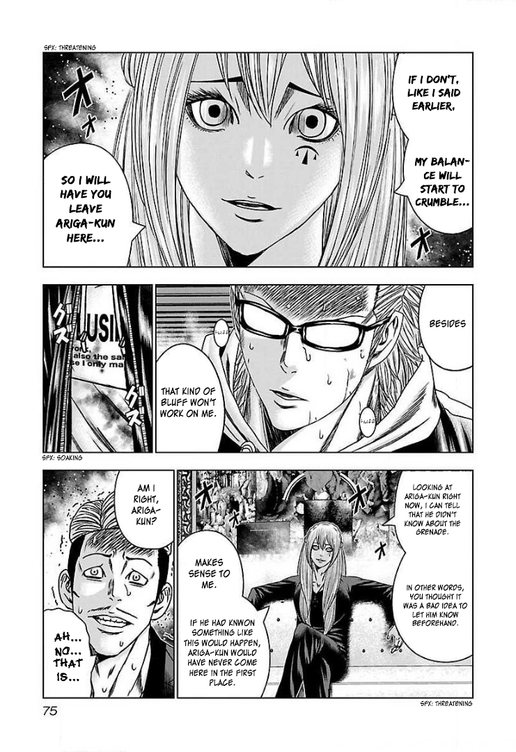 Read Bouncer ENGLISH Manga Online