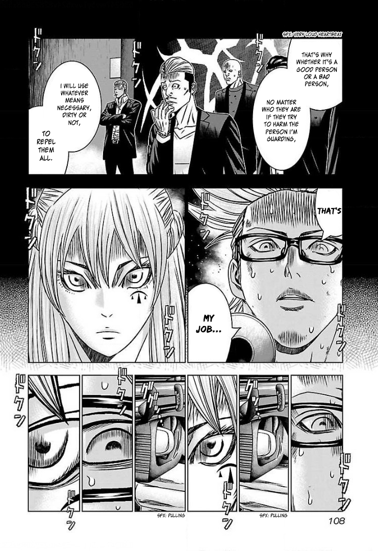 Read Bouncer ENGLISH Manga Online