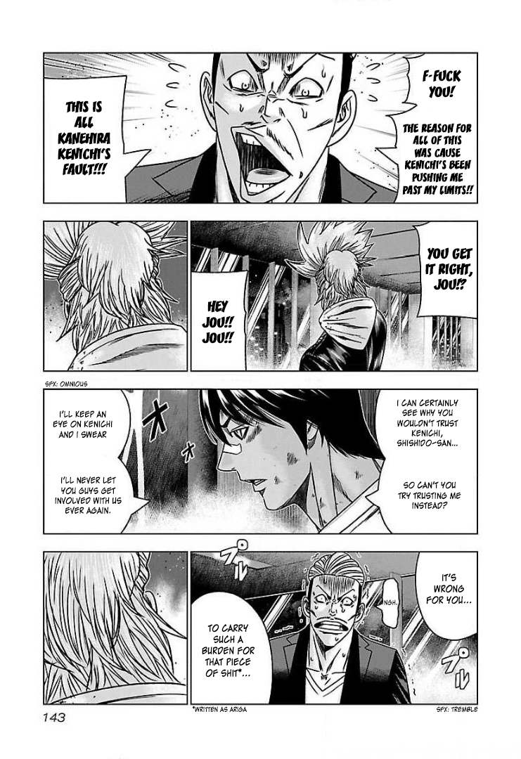 Read Bouncer ENGLISH Manga Online