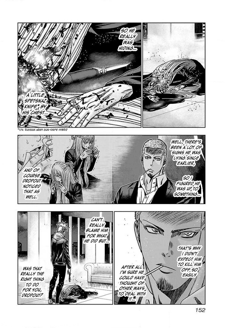 Read Bouncer ENGLISH Manga Online