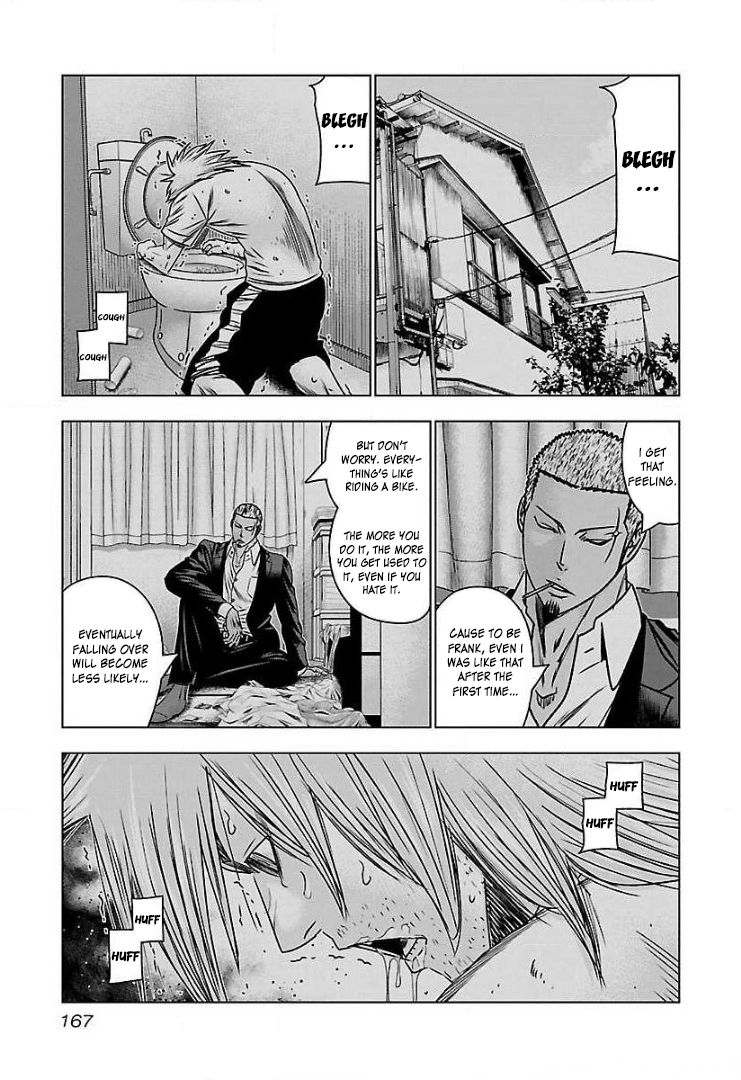 Read Bouncer ENGLISH Manga Online