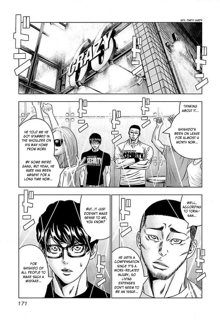 Read Bouncer ENGLISH Manga Online