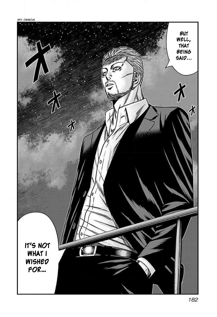 Read Bouncer ENGLISH Manga Online