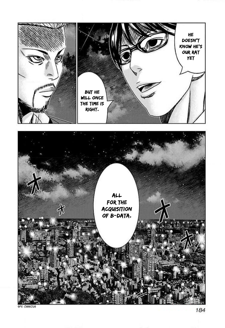 Read Bouncer ENGLISH Manga Online