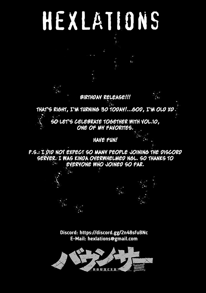 Read Bouncer ENGLISH Manga Online