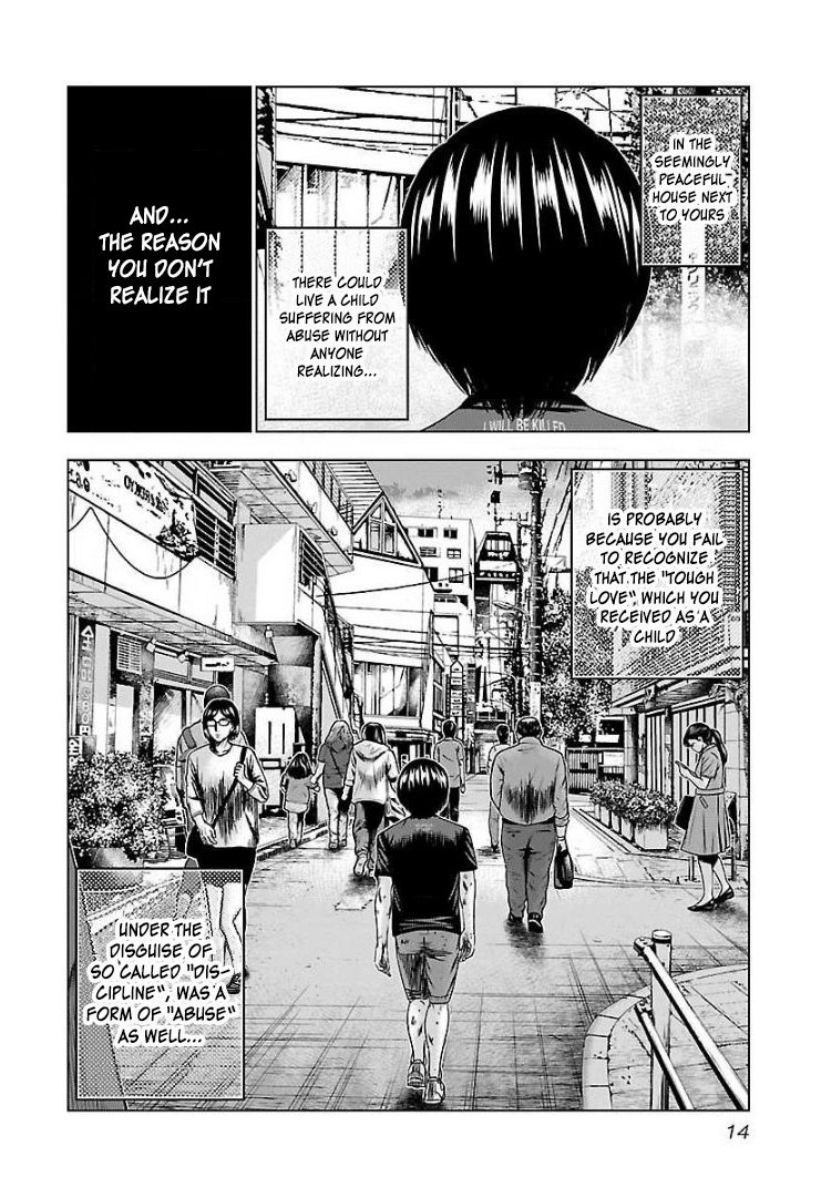 Read Bouncer ENGLISH Manga Online