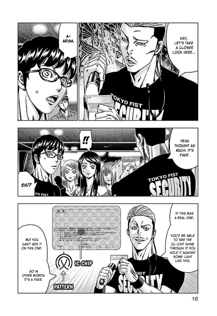 Read Bouncer ENGLISH Manga Online