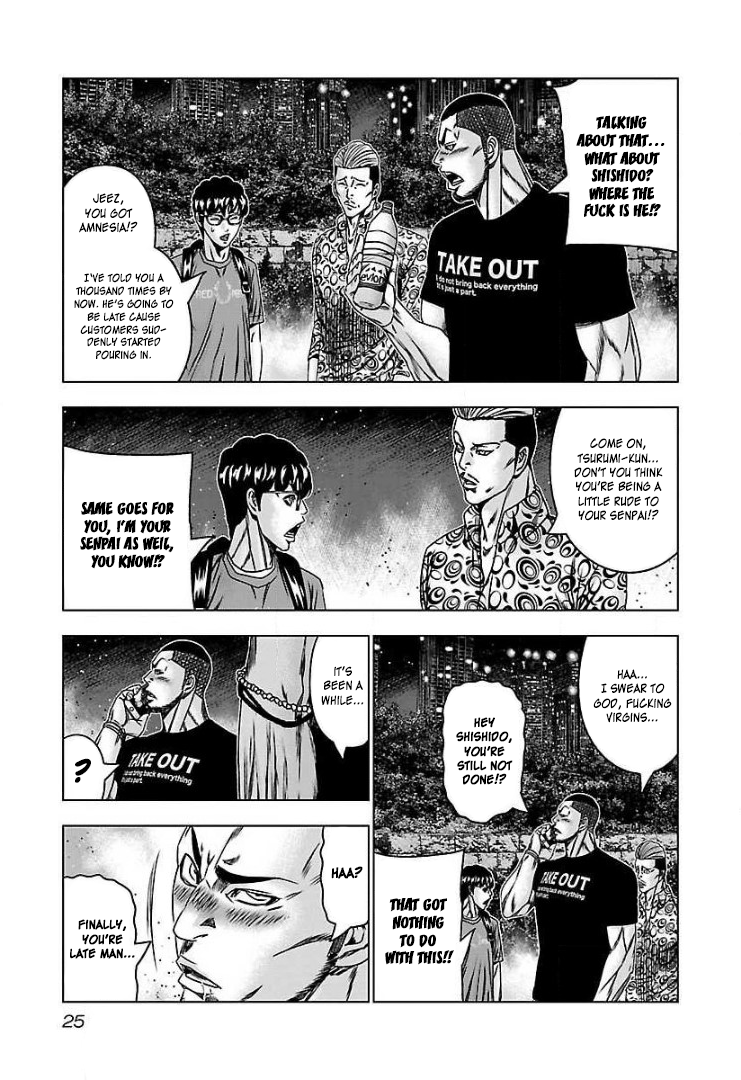 Read Bouncer ENGLISH Manga Online