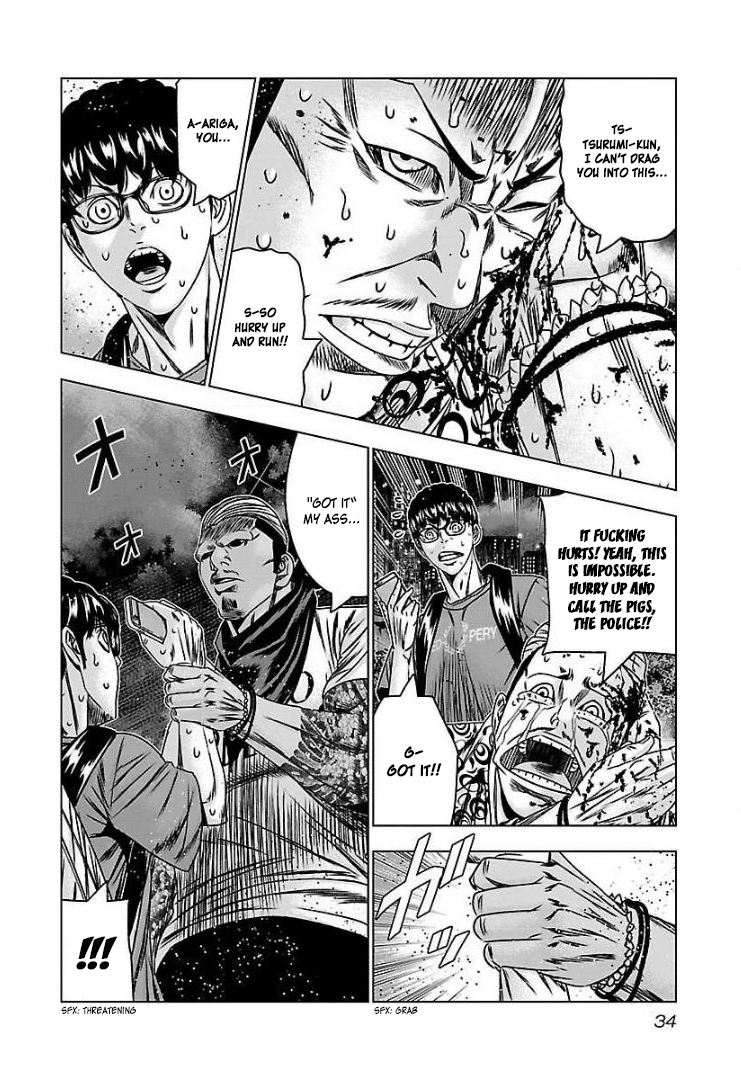 Read Bouncer ENGLISH Manga Online