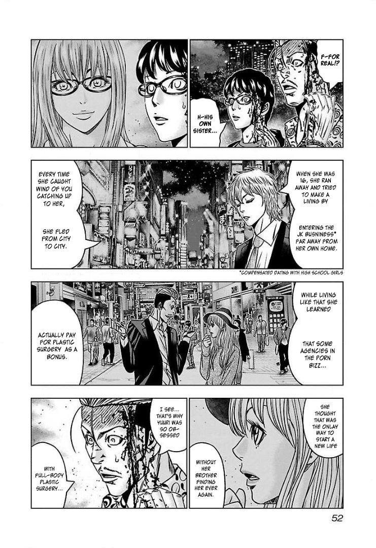 Read Bouncer ENGLISH Manga Online