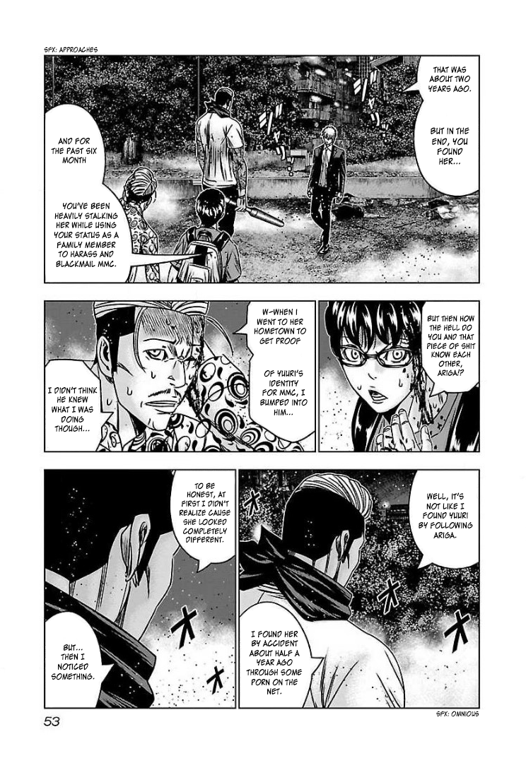 Read Bouncer ENGLISH Manga Online