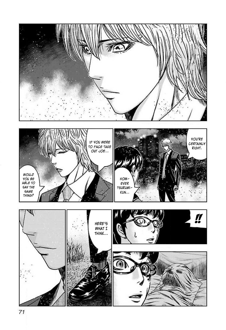 Read Bouncer ENGLISH Manga Online