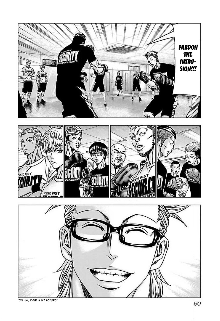 Read Bouncer ENGLISH Manga Online