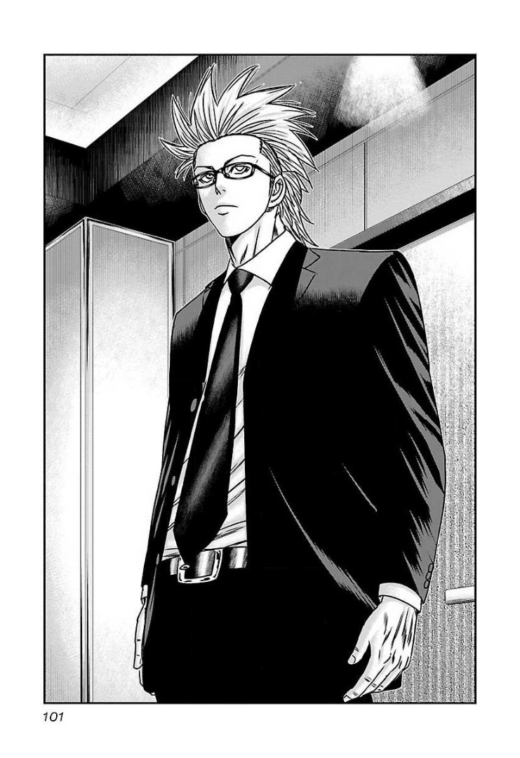 Read Bouncer ENGLISH Manga Online