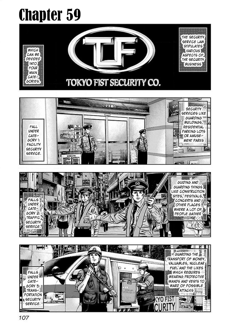 Read Bouncer ENGLISH Manga Online