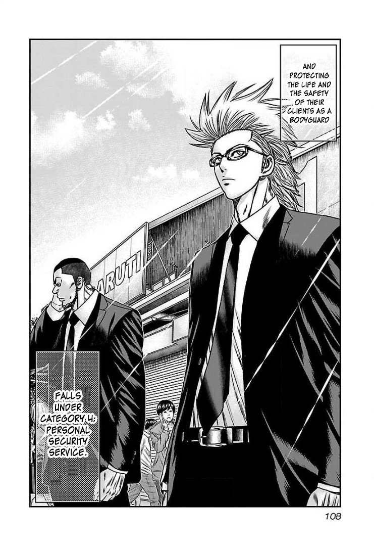 Read Bouncer ENGLISH Manga Online