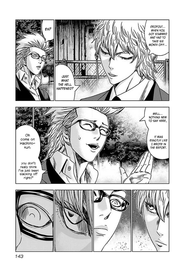 Read Bouncer ENGLISH Manga Online