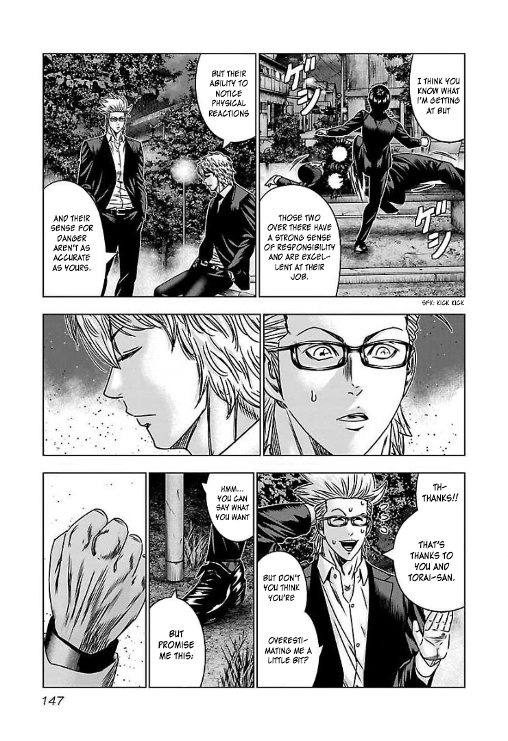 Read Bouncer ENGLISH Manga Online