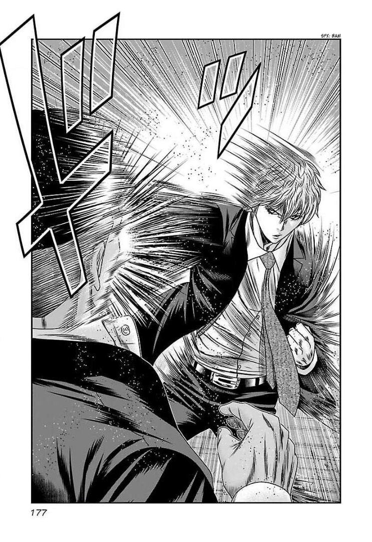 Read Bouncer ENGLISH Manga Online