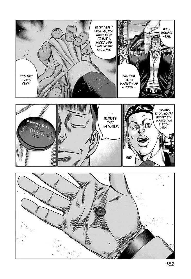 Read Bouncer ENGLISH Manga Online