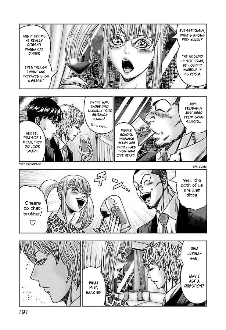 Read Bouncer ENGLISH Manga Online