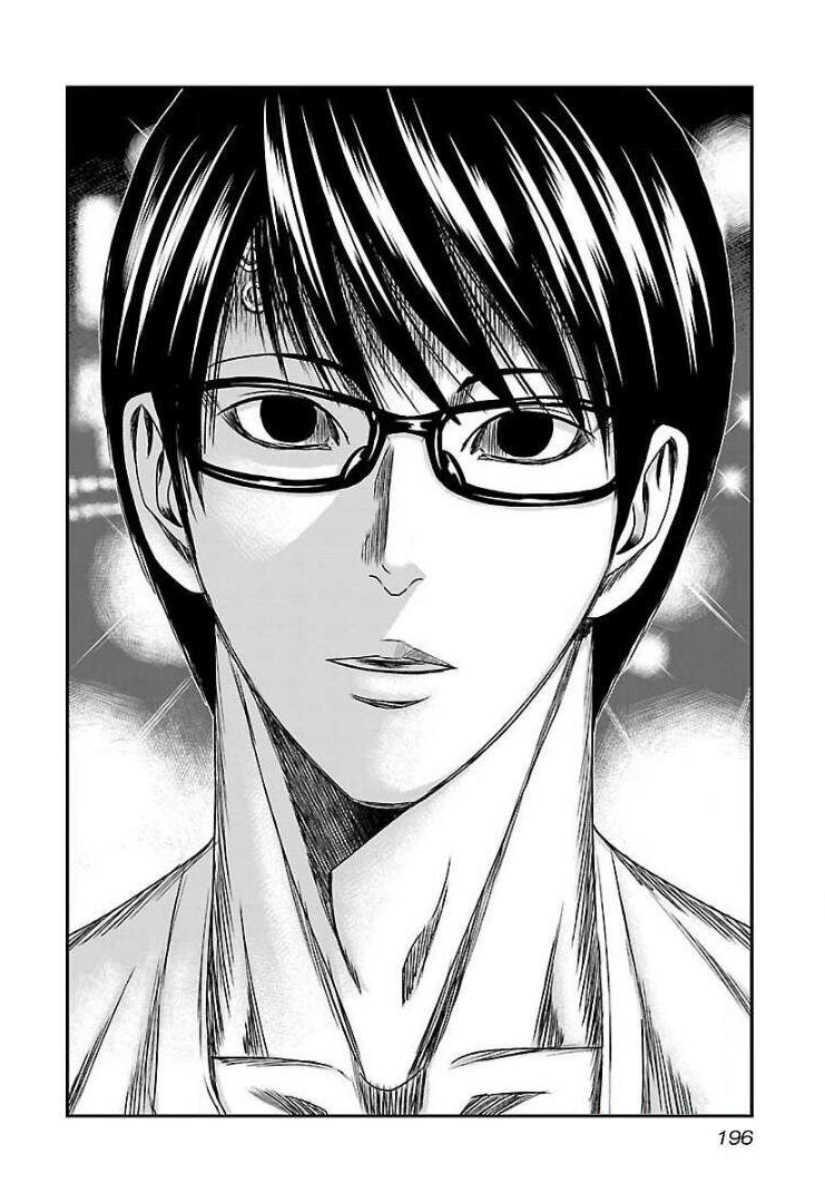 Read Bouncer ENGLISH Manga Online