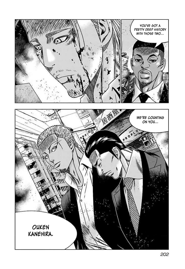 Read Bouncer ENGLISH Manga Online