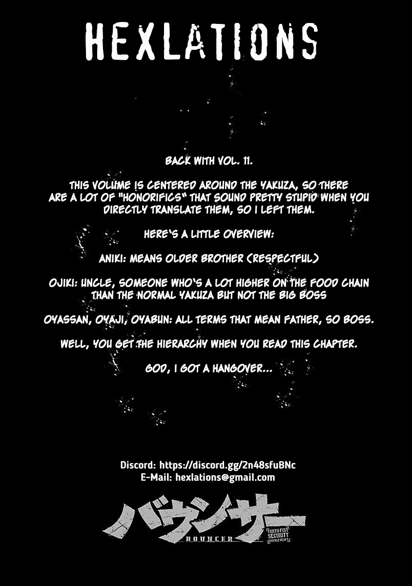 Read Bouncer ENGLISH Manga Online