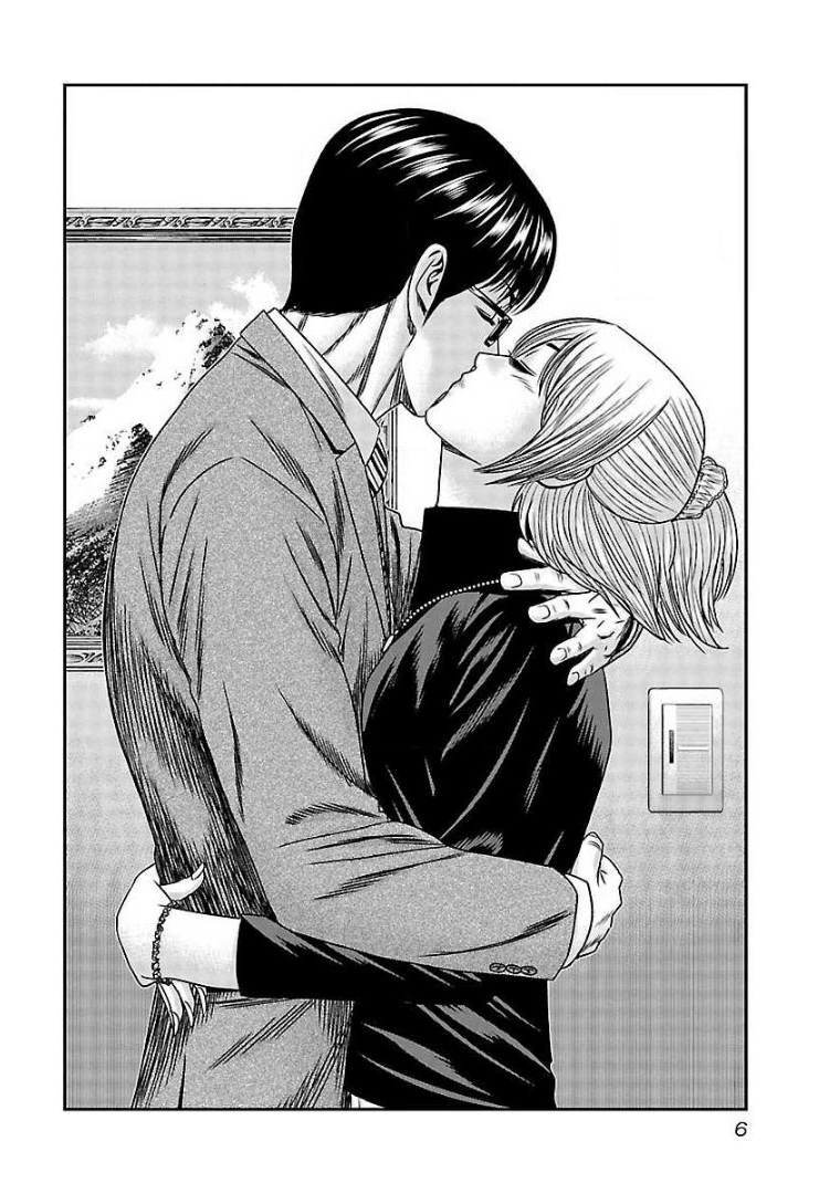 Read Bouncer ENGLISH Manga Online