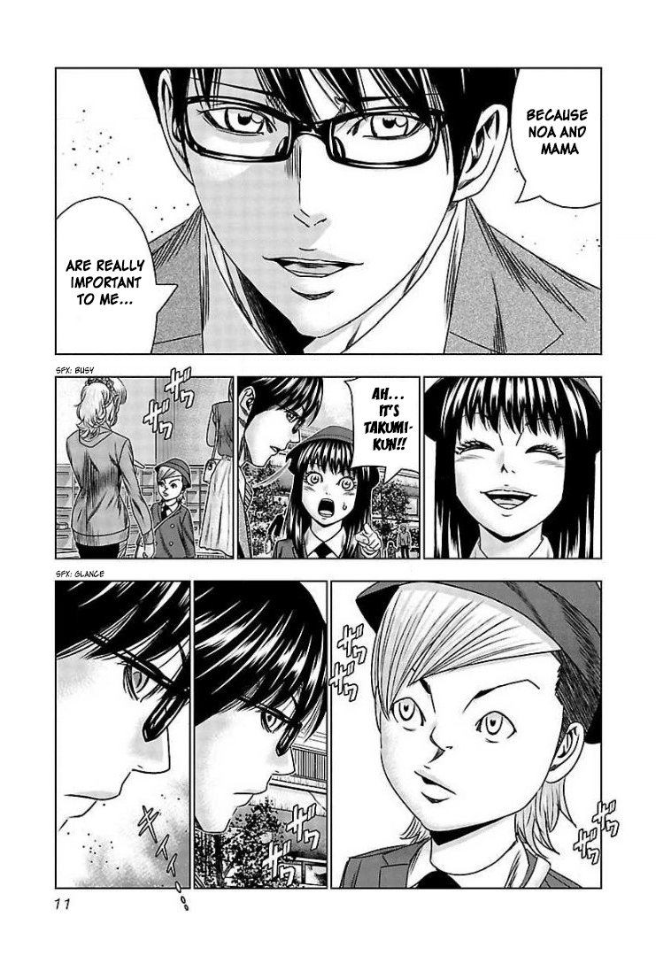 Read Bouncer ENGLISH Manga Online