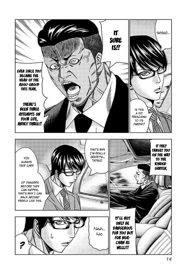 Read Bouncer ENGLISH Manga Online