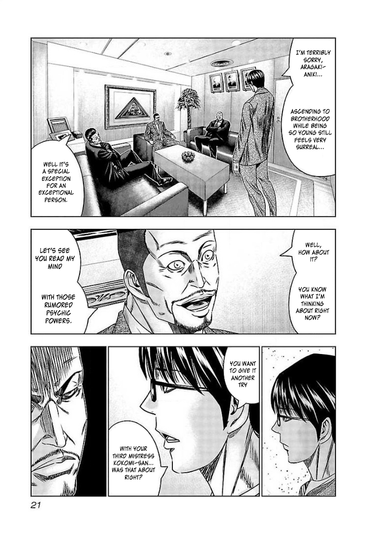 Read Bouncer ENGLISH Manga Online