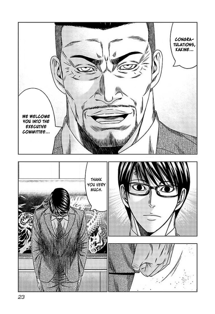 Read Bouncer ENGLISH Manga Online