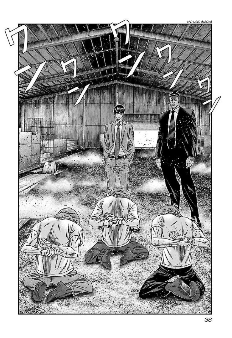 Read Bouncer ENGLISH Manga Online